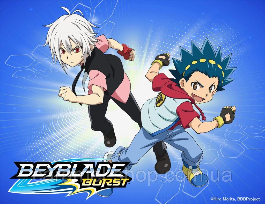 Аниматоры Бейблейд. Детский праздник в стиле Бейблейд